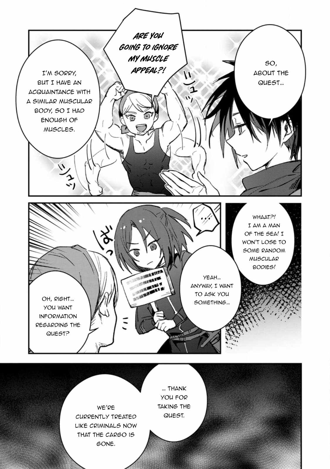 There Was a Cute Girl in the Hero's Party, so I Tried Confessing to Her Chapter 251 4